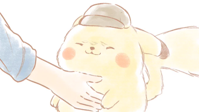 うわ〜気持ちいい、アルセウスの母よ
#名探偵ピカチュウ 