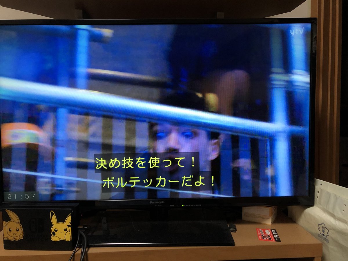 Tk7123 ポケモントレーナーの皆さん これでもまだ ボルテッカーや大爆発 捨て身タックルなんて非人道的な技を愛する自分の ポケモンに指示できますか Tk7123 ポケモントレーナーの皆さん これでもまだ ボルテッカーや大爆発 捨て身タックルなんて非人道的な技を愛する自分の ポケモンに指示できますか