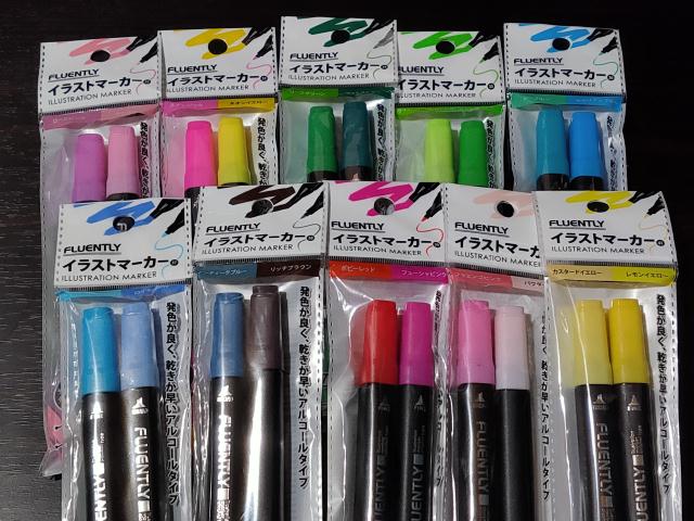 ささめ V Twitter ダイソー のコピックこと イラストマーカー 春の新色本をどうにか入手 今回は明るめの色のラインナップですねぇ T Co Jripj3zwbq Twitter