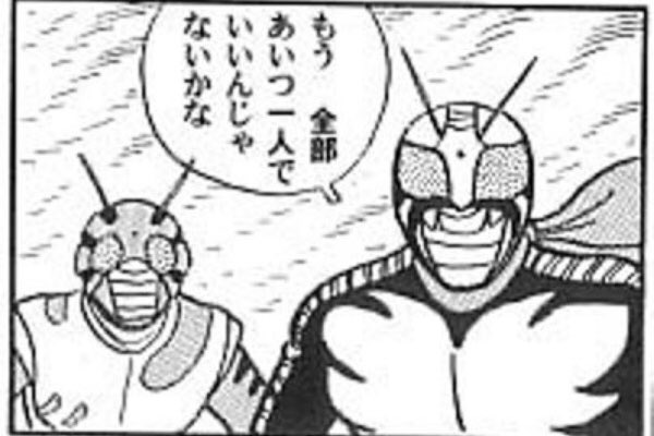 ポケモン タグが付いているマンガ一覧 194ページ ツイコミ 仮 ポケモン タグが付いているマンガ一覧 194ページ ツイコミ 仮