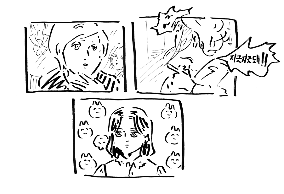 『凡庸集』の学生らのZoom漫画 5/9 