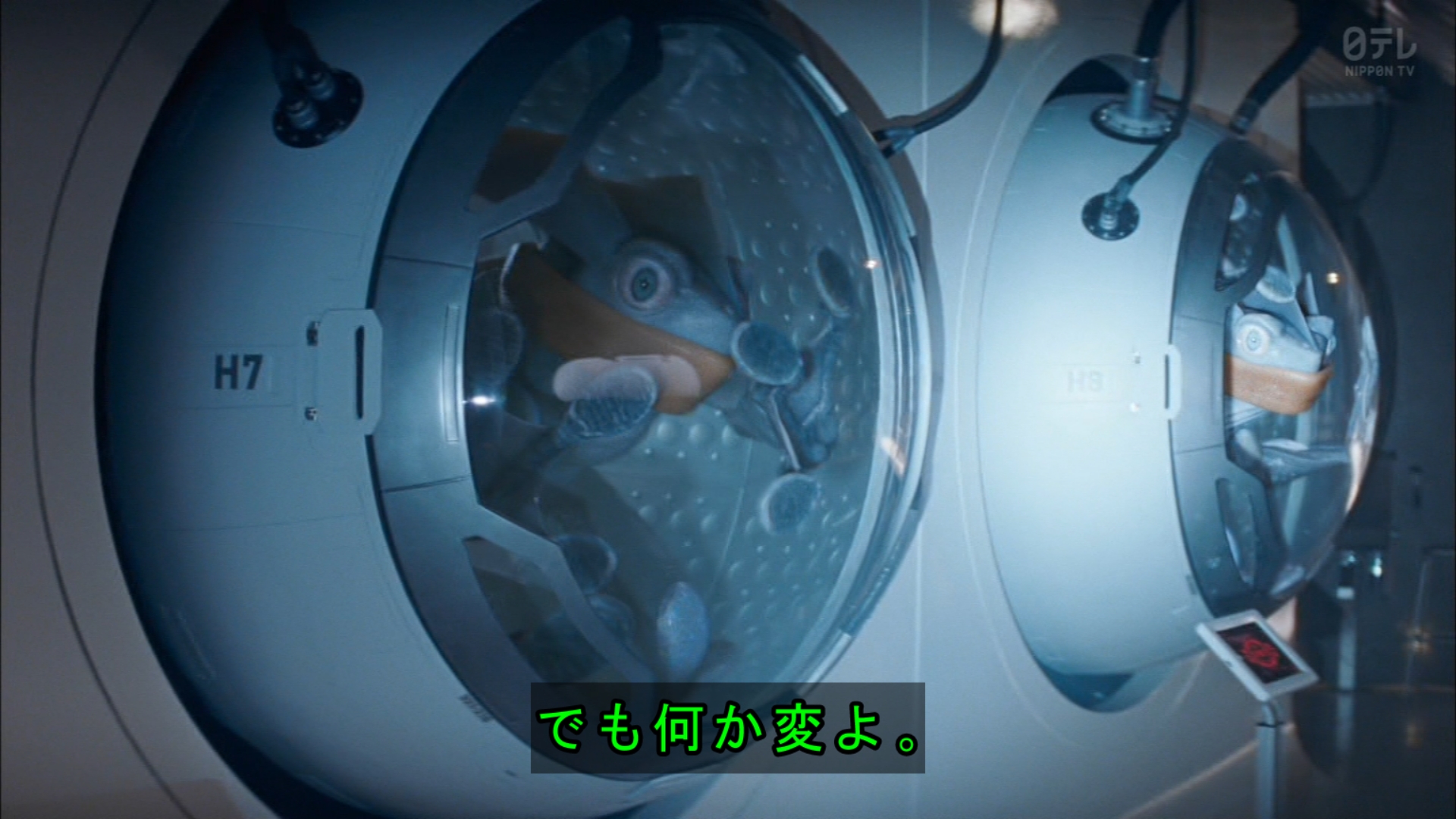 たごーる Pa Twitter ゲッコウガ怖いな 名探偵ピカチュウ 金曜ロードショー T Co Lzvuqmfrj7 Twitter たごーる Pa Twitter ゲッコウガ怖いな 名探偵ピカチュウ 金曜ロードショー T Co Lzvuqmfrj7 Twitter