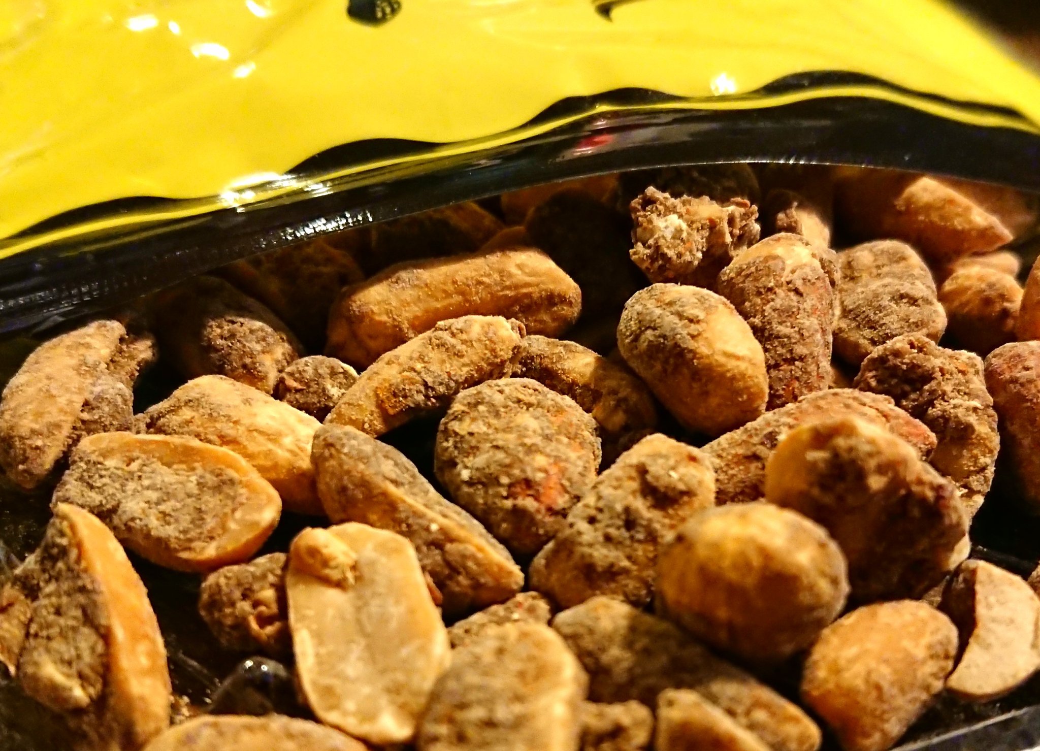 ち ば と ぴ 公 式 マックスコーヒーピーナッツ 食す 後引きますな Ch T Co Ksomeuwovh Twitter