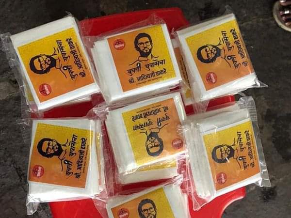 Hemir Desai (@hemirdesai) on Twitter photo Maharashtra Govt failed to save life of Two Sadhus Mob Lynching. They have failed to Give Food n Shelter to Labourers Migrants. Failed to Manage #Covid_19 n Shamelessly Aditya Thackeray doing His Own Propoganda on Food Packets in Virus pandemic <a href="/OfficeofUT/">Office of Uddhav Thackeray</a>
#महाराष्ट्रबचाओ Maharashtra Govt failed to save life of Two Sadhus Mob Lynching. They have failed to Give Food n Shelter to Labourers Migrants. Failed to Manage #Covid_19 n Shamelessly Aditya Thackeray doing His Own Propoganda on Food Packets in Virus pandemic <a href="/OfficeofUT/">Office of Uddhav Thackeray</a>
#महाराष्ट्रबचाओ