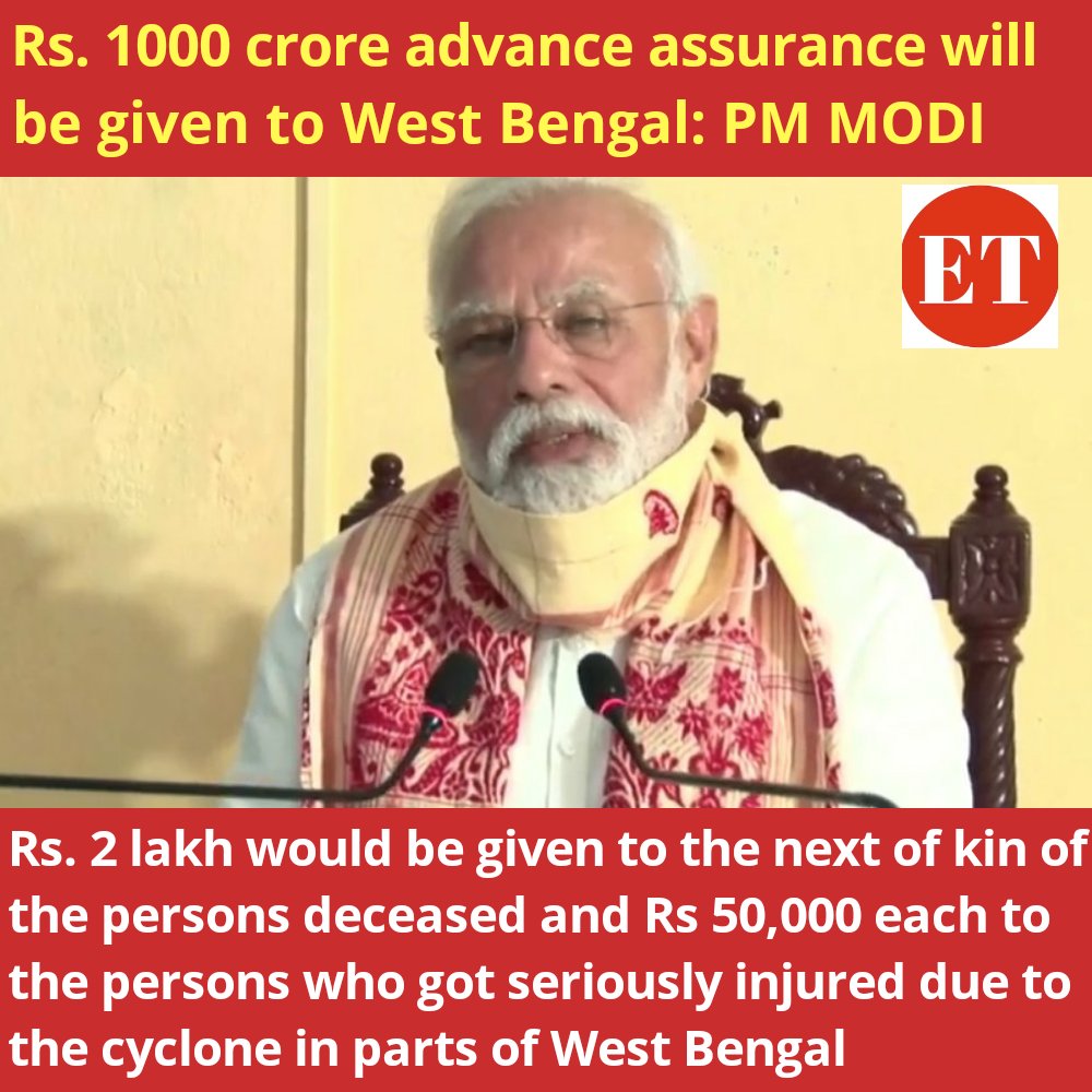 ElectionTamasha's tweet image. #PMModi announced Compensations for West Bengal  after conducting Aerial Survey of #AmphanCyclone affected areas.
#CycloneAmphanUpdate #CycloneAmphan #WestBengal #MamataBanerjee