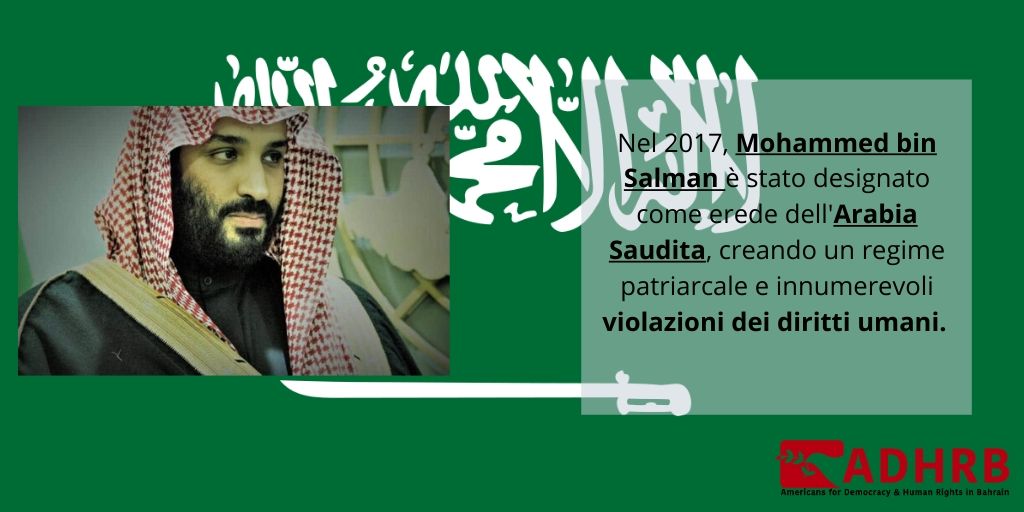 ADHRB's tweet image. #ADHRB denuncia le innumerevoli violazioni dei diritti umani compiute dal successore Mohammed bin Salman @OsservaDiritti @aibahrain
