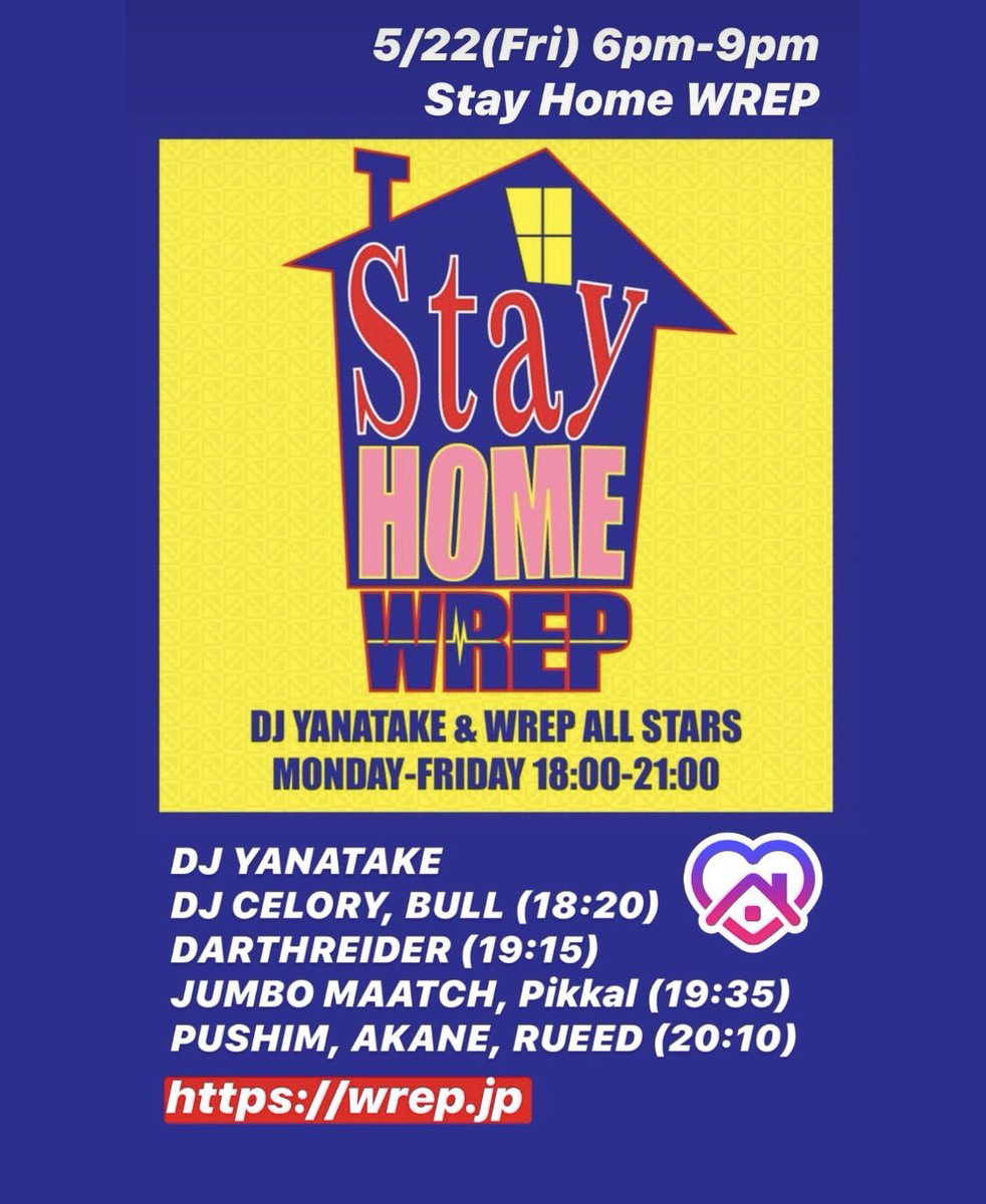 SingerAkane's tweet photo. 本日の #WREP #PMNINE は
先月にひきつづきStay Home WREP🦩

PUSHIM嬢とワタシからみんなにお知らせ〜　&amp;  RUEEDのあのBrand New話も聞いてみよ♩☺︎

出演は20:10〜

Tune In ↓
https://t.co/v8hfE4eYOh https://t.co/ROLVnJRNH7