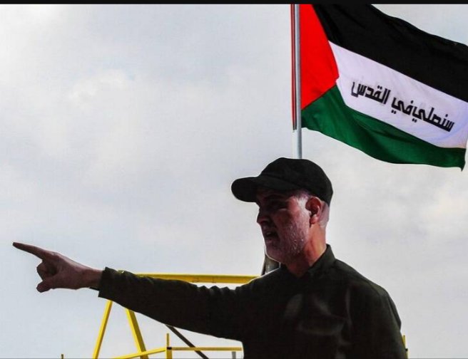 AliReza68569804's tweet photo. We will soon hear from the reports of Mehdi's commanders:
Israel's notorious name is not and was not ....
#حزب_الله_هم_الغالبون
#Palstein
#QudsDay https://t.co/ns2nEwv394