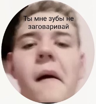 nerpochkaa's tweet photo. @s__nov https://t.co/gwRJ7QOiTS