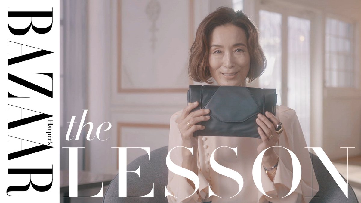 Harper S Bazaar Jp Twitterren ファッション誌の編集者として40年間近くの経験を持つ ハーパーズ バザーのカリスマ編集長 塚本香が ミューズとファッション を語ります ハーパーズバザー Harpersbazaar T Co Updpuphdg0 T Co Nwrg1iktjs