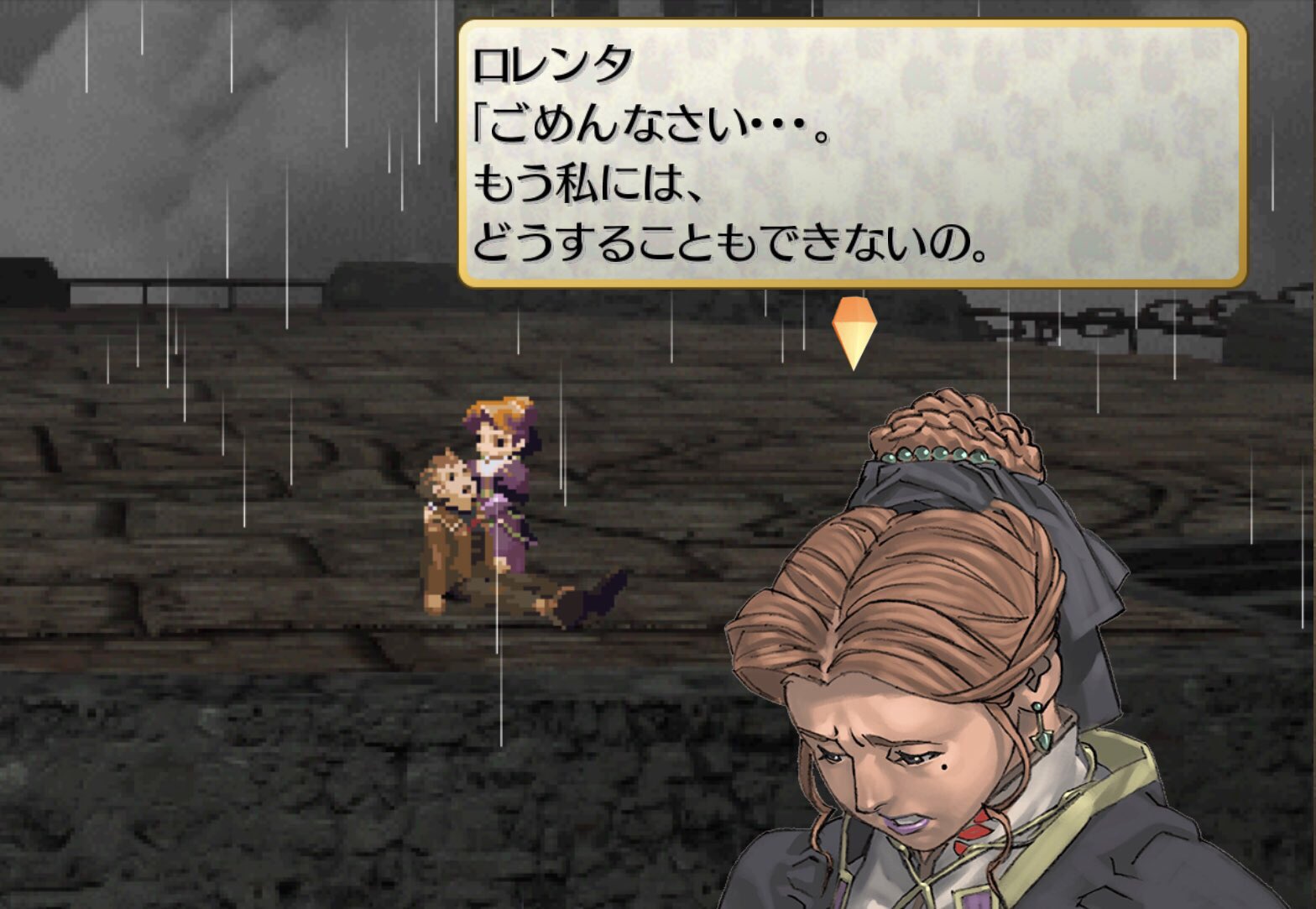 Valkyrie Profile ヴァルキリープロファイル21周年 No Twitter ロレンタ Cv 幸田直子 Valkyrie Profileーlennethー ヴァルキリープロファイル レナス T Co 9gmn3q75cg Youtubeさんから Valkyrie Profile ヴァルキリープロファイル21周年 No Twitter ロレンタ Cv 幸田直子 Valkyrie Profileーlennethー ヴァルキリープロファイル レナス T Co 9gmn3q75cg Youtubeさんから