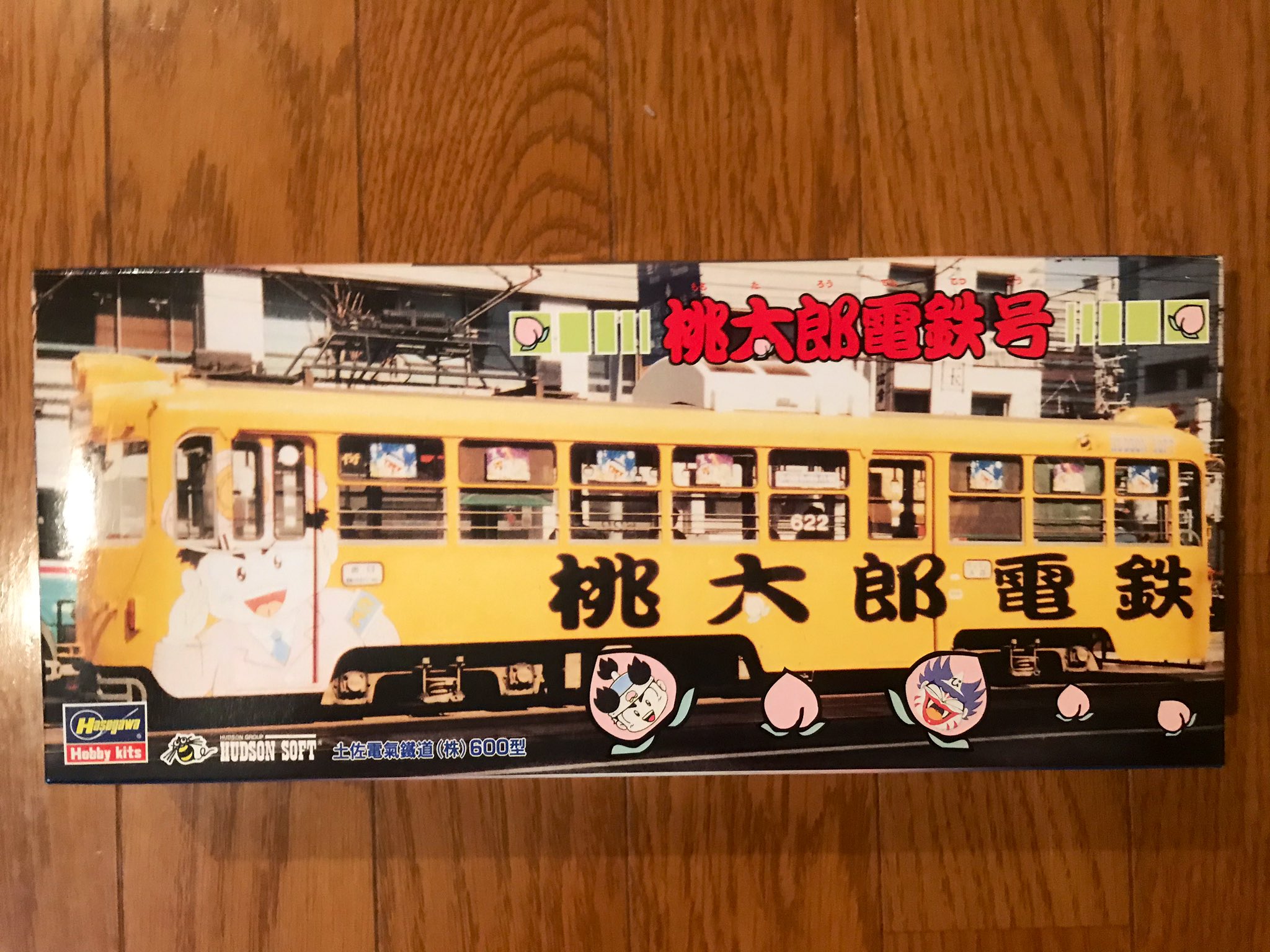 MODEMO 桃太郎電鉄　デラックス号　600型1/80スケール MODEMO 桃太郎電鉄 デラックス号 600型1/80スケール