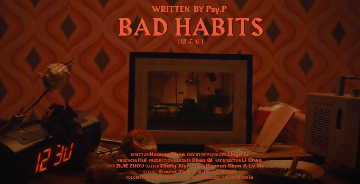 🔥🔥🔥🔥🔥
@TDC_PSY_P - "Bad Habits"
<a href="/HigherBrothers/">Higher Brothers</a> 
ofive.tv/2020/05/22/psy…