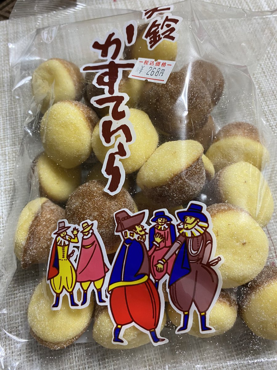 らあめんばばあの終売が話題ですが、私としては清水製菓さん廃業問題