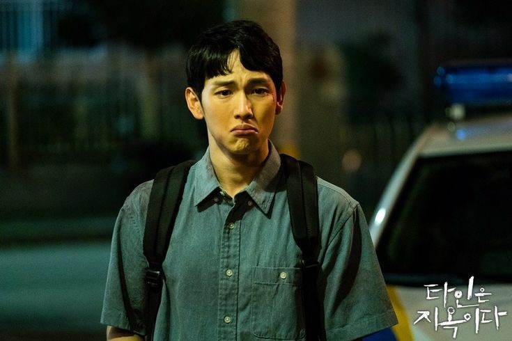 «незнакомцы из ада» (2019). Им щи ван незнакомцы из ада. Им щи ван незнакомцы из ада. Ли дон ук незнакомцы из ада. Незнакомцы из ада дорама постер.