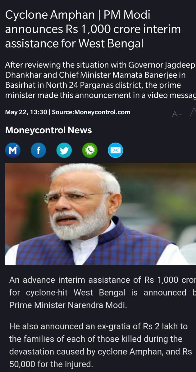 Rajendraskp's tweet photo. @CMofKarnataka @narendramodi @PMOIndia It is commendable the way PM is managing the Covid-19 situation.
 but the way they treat Karnataka is not acceptable 
see the difference below,despite sending 25 MPs to center, still Karnataka is being treated as second choice always. https://t.co/Yeb8tFyq6A