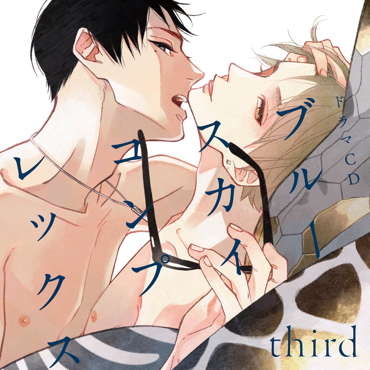 東京漫画社RECORDS on X: 