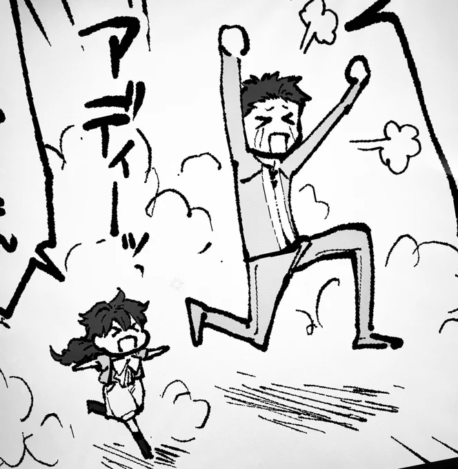 最新話読んでくださった皆さま本当にありがとうございます!いつもあたたかいコメントを楽しみに頑張ってます?✨
今回は小さくて潰れちゃうコマの親子と投稿直前にやっぱりコレジャナイと思って描き直された「こちらこそ」のクロアードさんを供養します?? 