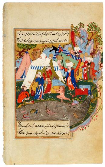 A Water Monster Begs  #Rumi Wife to Intercede for HimOutside Konya, Rūmī and his party camp by a river inhabited by [S]u Essā, "the lord of the water." Every year the monster drowns a person or animal from the neighboring community. After Rūmī jumped in the river to meet him...