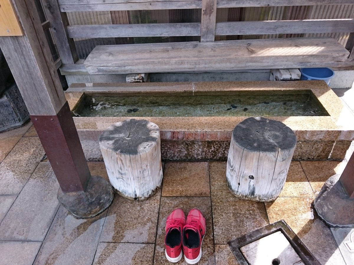 吉岡温泉