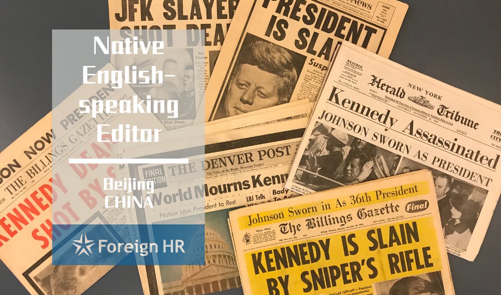 foreignhr's tweet image. Daily #Jobs 【Native English-speaking Editor】
Location: #Beijing, China
-Proofread and polish English articles and tweets
-Write commentaries
-Assist the team to complete work including hosting programs, story pitching, video editing etc.
#Contact us at 📩pro@foreignhr.com