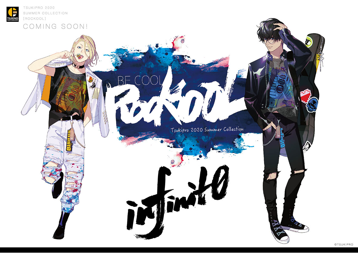ツキノパレグランス　グッズセット　ツキウタ　ツキプロ　バズロック minifile_tsukiuta_procellarum.jpg