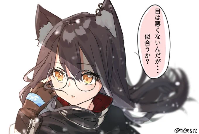 過去のらくがきまとめ。テキサス
#アークナイツ #明日方舟 