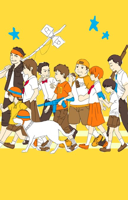 ぼくらの七日間戦争のtwitterイラスト検索結果 古い順 ぼくらの七日間戦争のtwitterイラスト検索結果 古い順