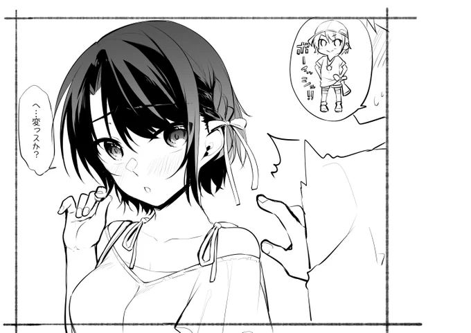 普段ボーイッシュなスバルちゃんが
出かける時に全然違う服着てきて、そのギャップに萌え死にしたい想いから描いた1コマ漫画。

でも普段のボーイッシュもハチャメチャ可愛くて好き

#プロテインザスバル 