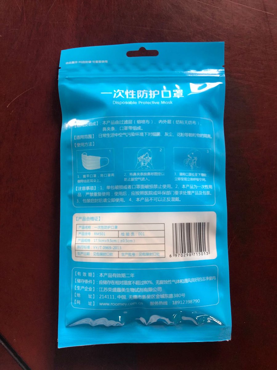 hannahyang1125's tweet image. Mascarilla desechable Earloop 3 PLY, certificado disponible
Más información por favor agregue Whatsapp: +8618351865850
#facemask #disposablefacemask #protectivefacemask