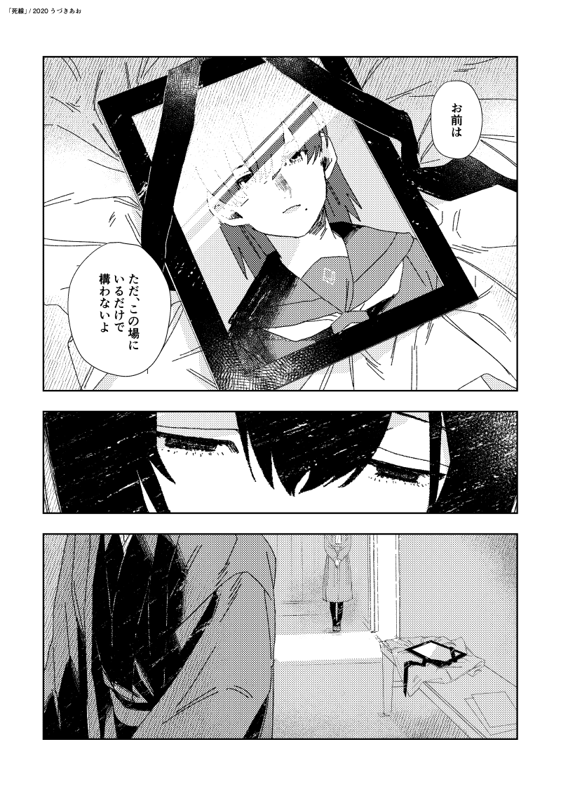 (4/8) 