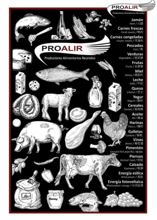 #carne #alimentos #meat #freshmeats #frozenmeats #fish #pork #cerdo #BEEF #Cordero #lamb #jamoniberico #ham #iberianham #alimentosdeespaña #chicken #wine #winelovers #miel #honey #queso #cheese #milk #leche #oliveoil #aceitedeoliva #safron #cereals #cereales #harina #flours