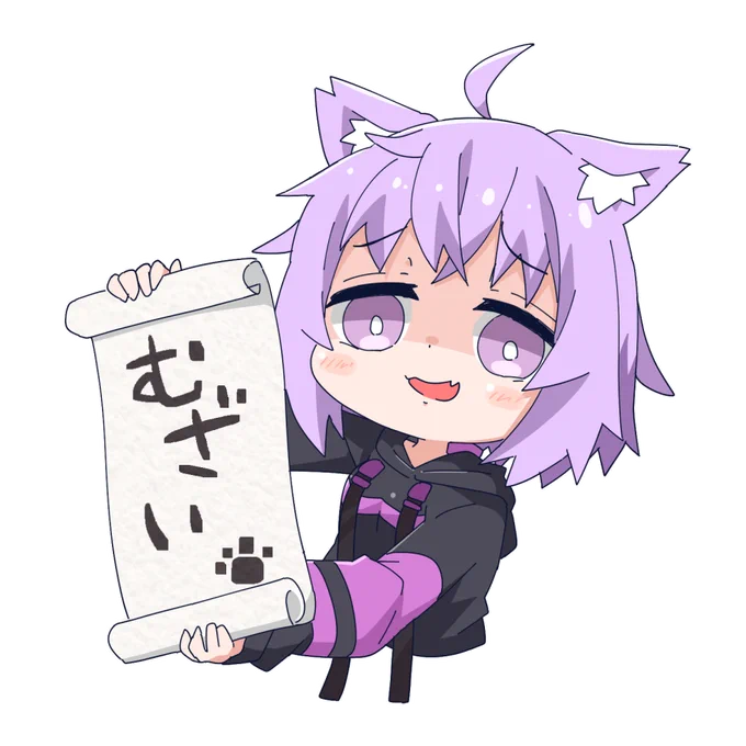 #絵かゆ 

ホロぐらでいたずら特集されたので再掲!?

おにぎりを食べられた時などにどうぞ? 