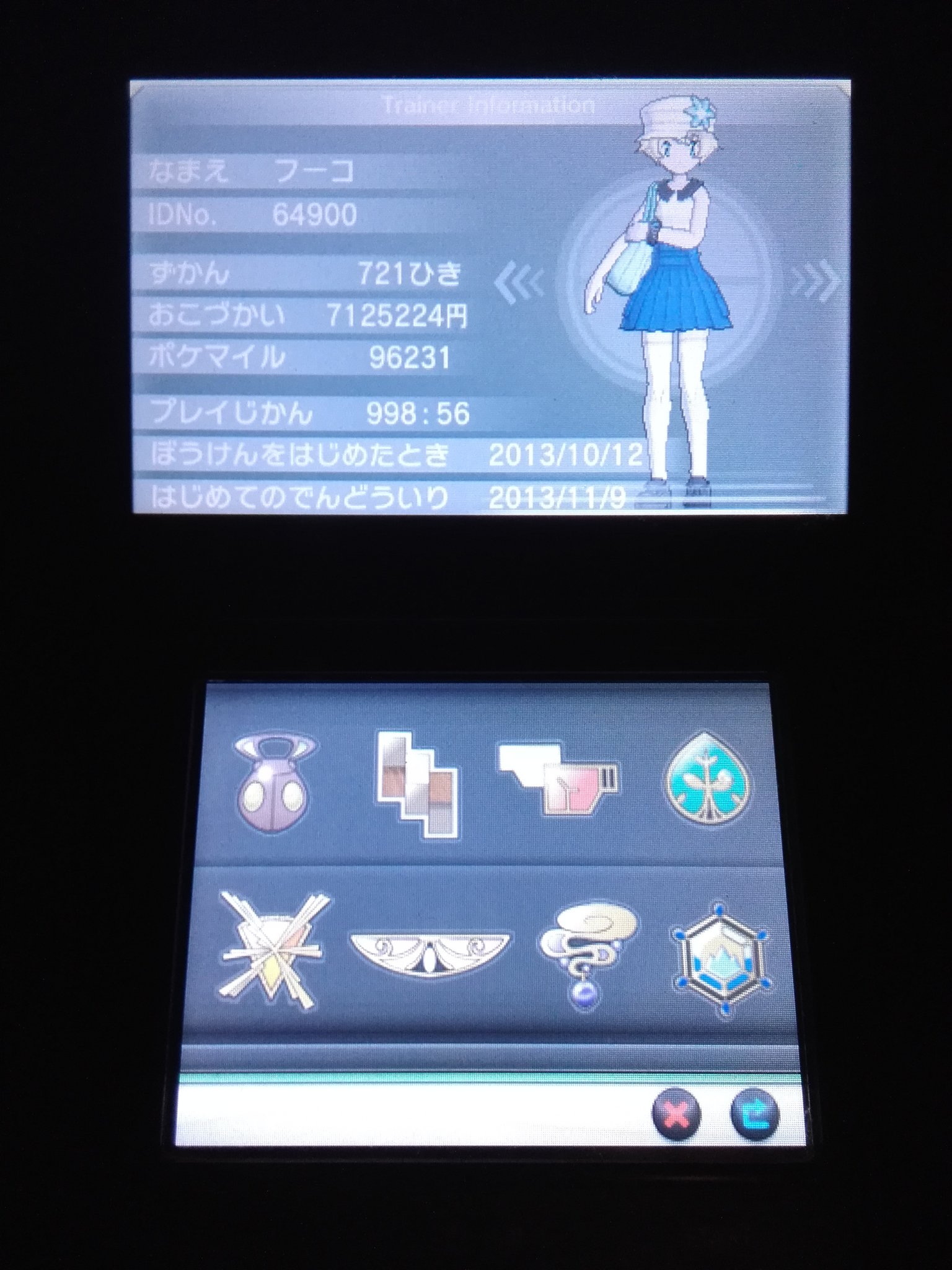 風守雷矛 Fuko ポケモンxy ごちゃごちゃしてるうちにプレイ時間カンストしそう マイル何に使うん W アイスバーグバッジの中の水が揺れるのが好きでずっと眺めてたりしたなぁ カロスのバッジは綺麗 T Co Wxuoejau Twitter 風守雷矛 Fuko ポケモンxy ごちゃごちゃしてるうちにプレイ時間カンストしそう マイル何に使うん W アイスバーグバッジの中の水が揺れるのが好きでずっと眺めてたりしたなぁ カロスのバッジは綺麗 T Co Wxuoejau Twitter