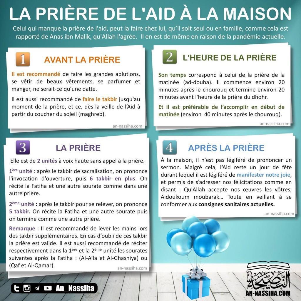 Sebastien Abdelhamid En Twitter Cette Annee On Va Devoir Prier Salaat Aid Chez Nous Et Non A La Mosquee Comme D Usage Voila Un Petit Resume Simple Et Rapide Sur Quand Et Comment Prier
