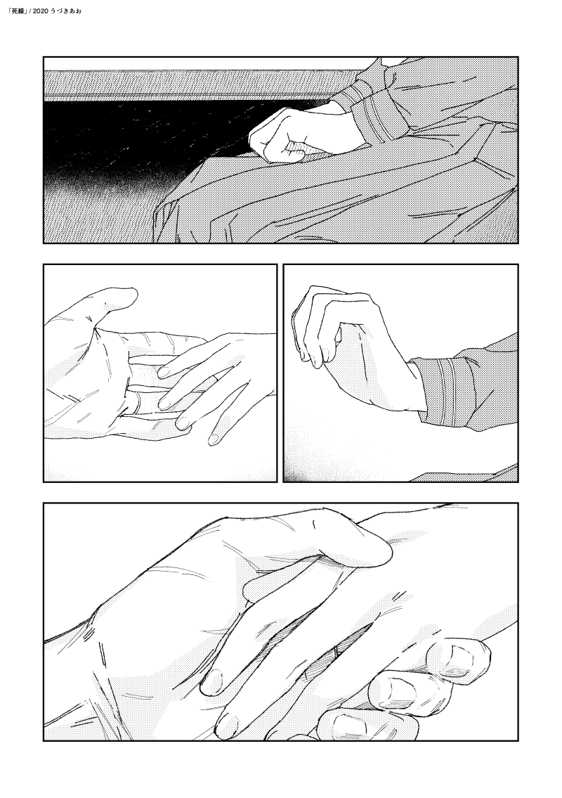 (7/8) 