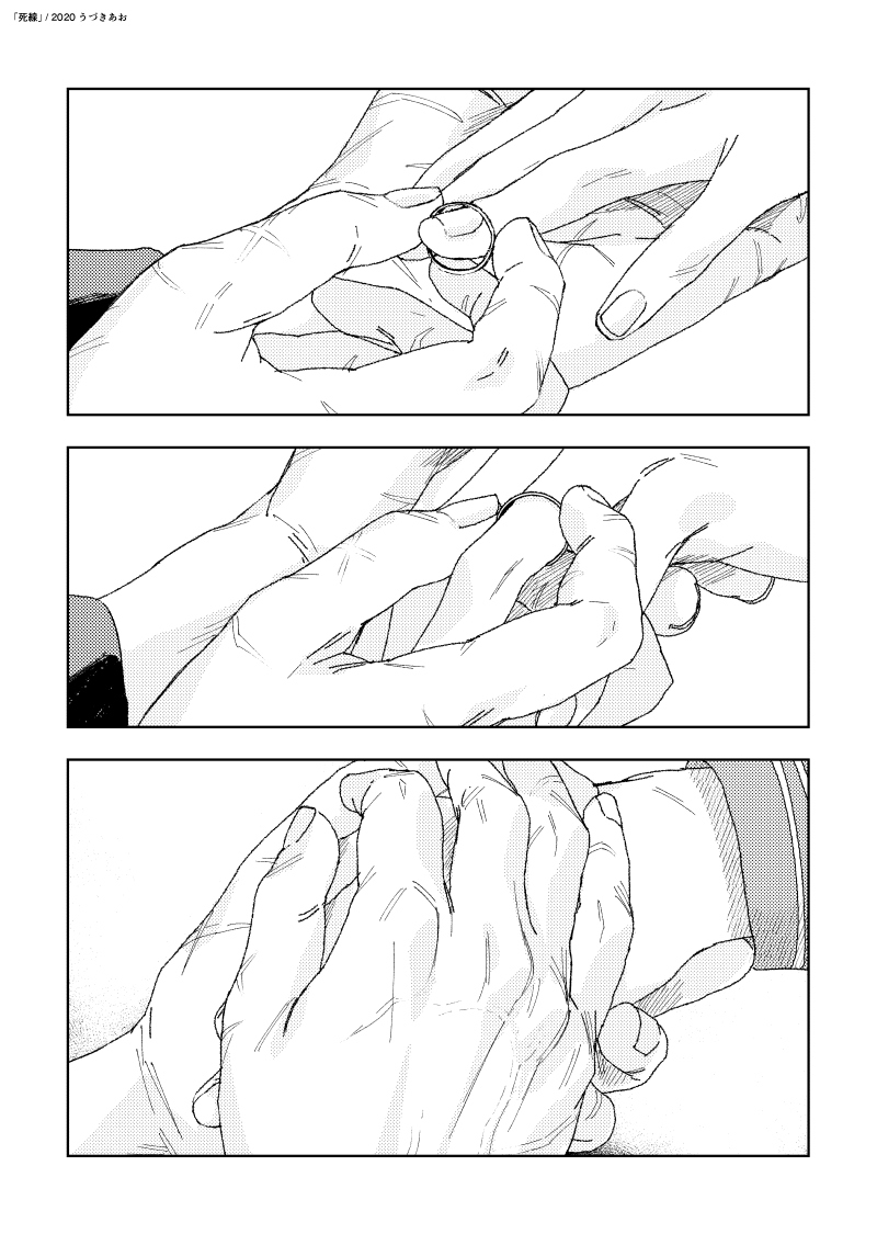 (7/8) 