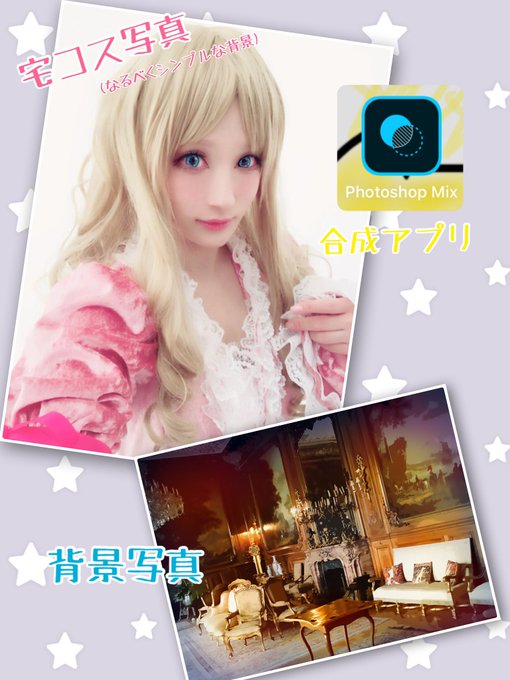 藤咲アリヤさん の人気ツイート 2 Whotwi グラフィカルtwitter分析 藤咲アリヤさん の人気ツイート 2 Whotwi グラフィカルtwitter分析