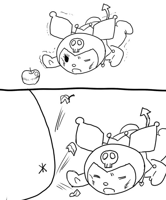 ゆのさんからのリクエスト
「餓死寸前のクロミちゃん」 