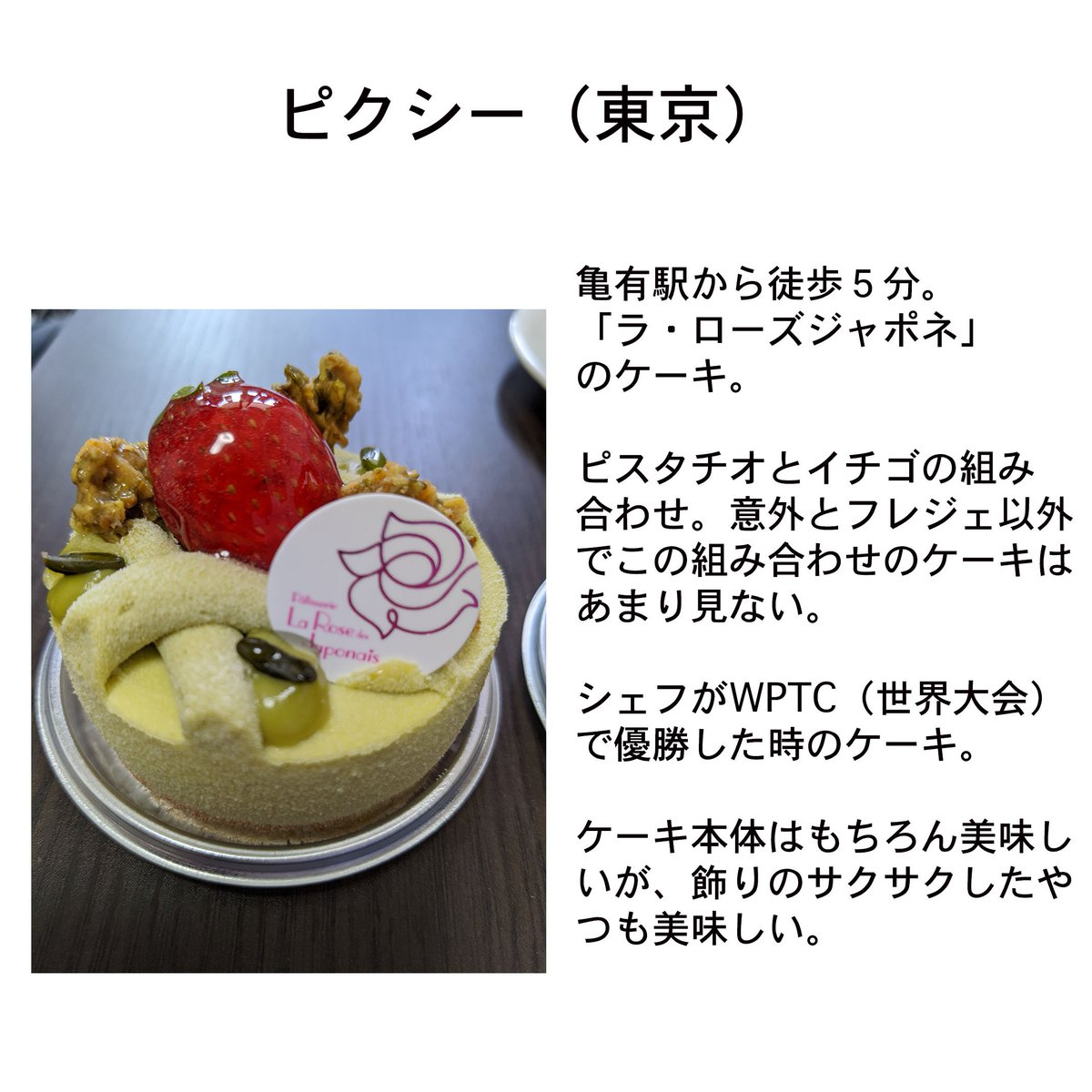 Bちゃん B S Bkbk Twitter Bちゃん B S Bkbk Twitter