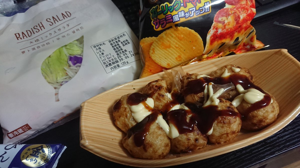 Twitteｒ レンズごしにセンチメンタル