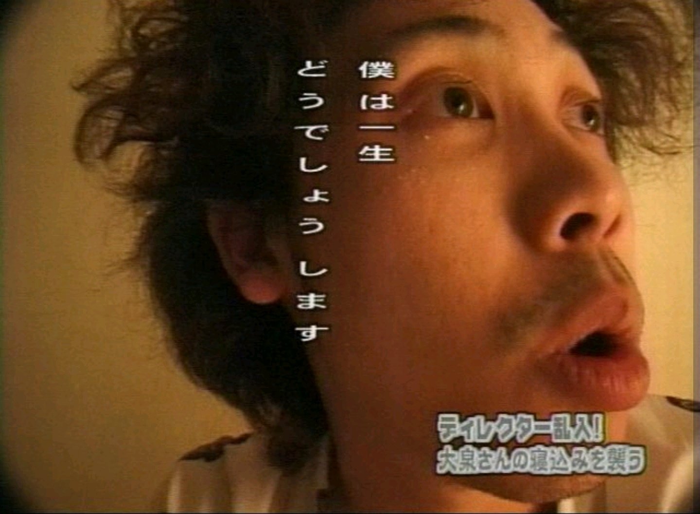 ささみストリート 2 樋口了一 1 6の夢旅人 言わずと知れた名曲 水曜どうでしょうedテーマ 02年版 05年版 オリジナル ベトナム版あった気がする全部好き ベトナム版は樋口さんのペットのオウム インコ の鳴き声入り 樋口さんの曲は