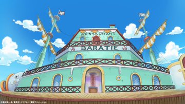 ワンピース One Piece 海上レストラン バラティエ Zoom バーチャル背景画像 動画まとめ Zoom Background