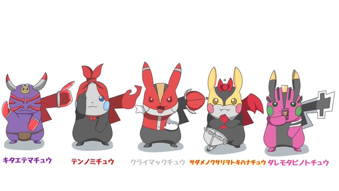 「仮面ライダー」 illustration images(Popular))