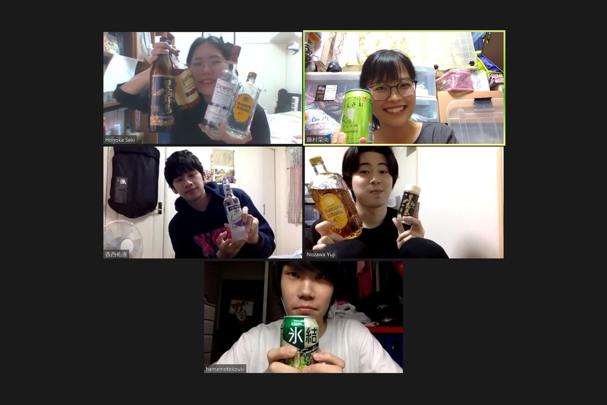 Amuse7th_eh's tweet photo. Amuse再集結😇😇😇
13時から開催しています🙈
(藤原はインターン中、またあとでね) https://t.co/rCkuFRTgp7