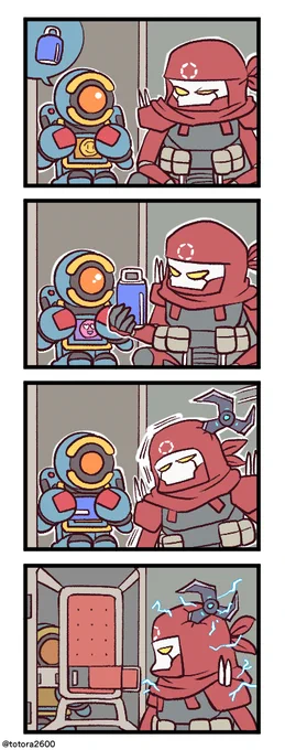 Apexな4コマ漫画 その87 