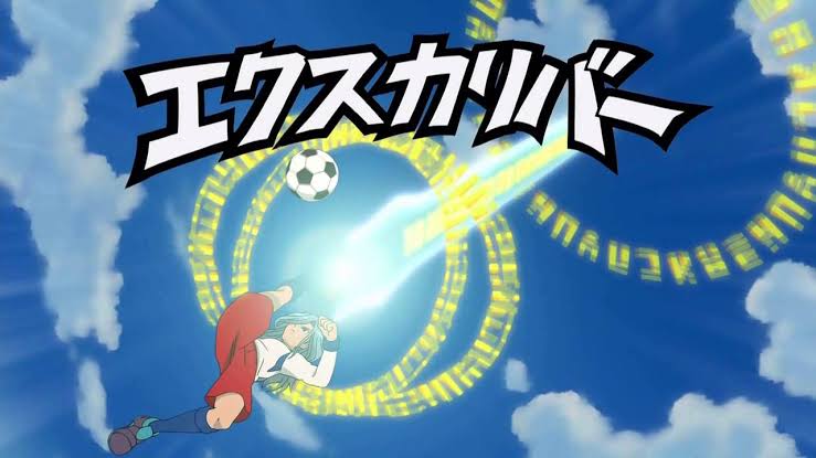 ぱせりぃこ No Twitter イナズマイレブン から エドガー バルチナス ぱせりぃこ No Twitter イナズマイレブン から エドガー バルチナス