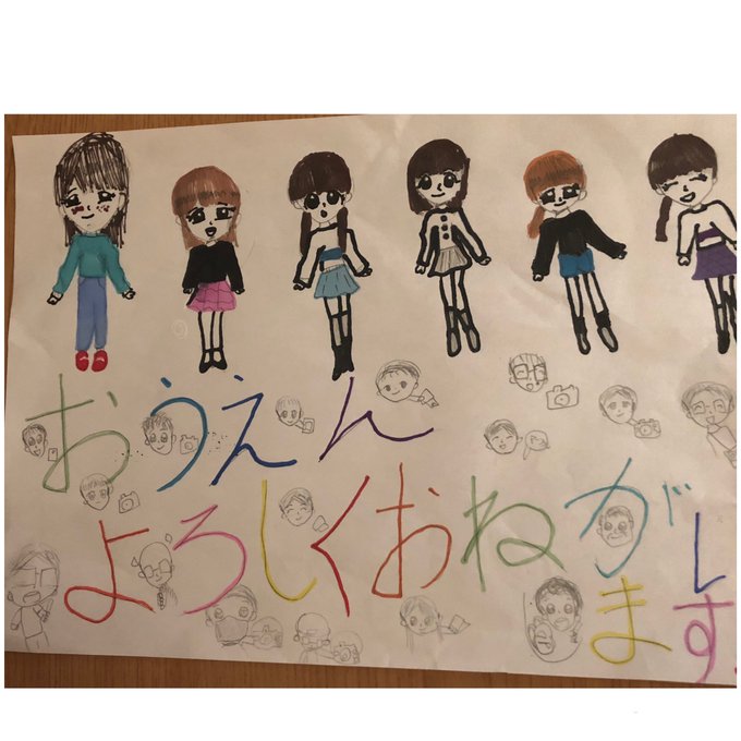 Twitterのコスプレ画像6