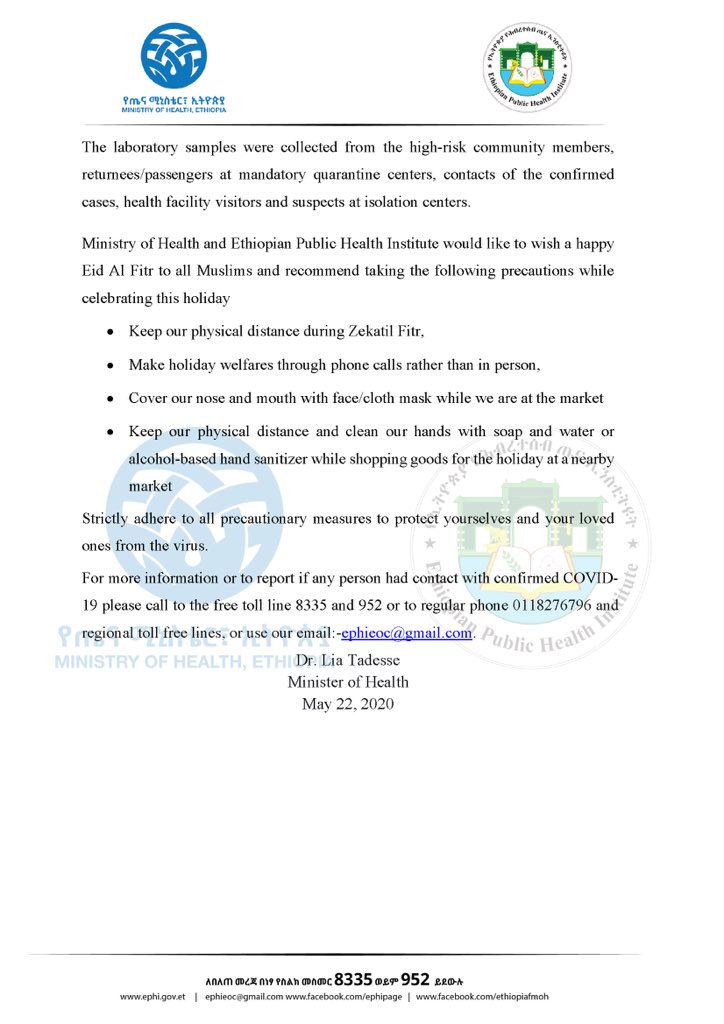 lia_tadesse's tweet image. Report #72

የኢትዮጵያ የኮሮና ቫይረስ ሁኔታ መግለጫ

Status update on #COVID19Ethiopia