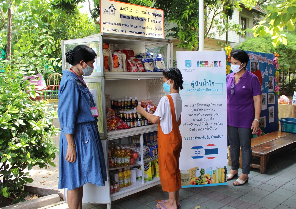 IsraelinTH's tweet photo. The Embassy of #Israel has refilled the #PantryOfSharing in #KlongToey once again, to assist the community and help those affected by #Covid19.
Today, we are back again with more supplies. We will get through this #together. 🇮🇱🇹🇭 https://t.co/huMaAeuKck